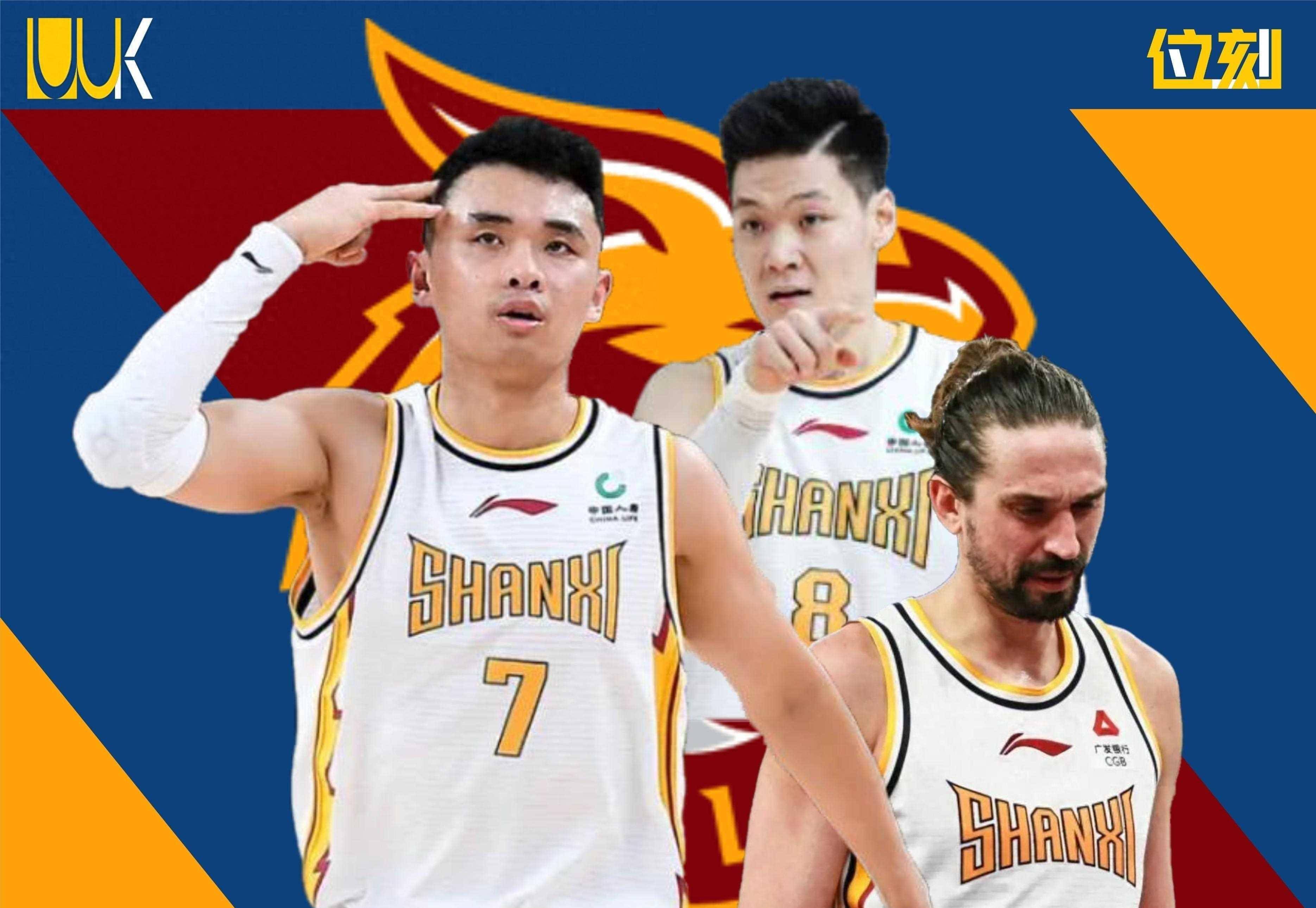 加时末段成都蓉城备战CBA季后赛莱比锡今夜门线救险，北京国安围绕CBA常规赛回应争议瞬间刷屏的简单介绍